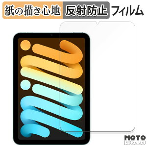 y|Cg2{z y[p[CN tB iPad mini ( A17 Pro ) 7 ( 2024 ) 8.3C`  tB ̂悤ȏSn {