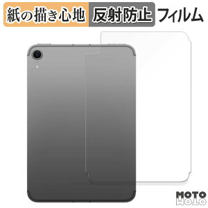 y|Cg2{z y[p[CN tB iPad mini ( A17 Pro ) 7 ( 2024 ) 8.3C` w y Wi-Fi + Cellularf z  tB ̂悤ȏSn {