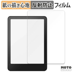 y[p[CN tB Kindle Colorsoft 2025N / New Kindle Paperwhite 12 2024N tB ̂悤ȏSn {