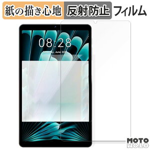 y[p[CN tB SVITOO P08  tB ̂悤ȏSn {