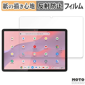 y[p[CN tB Lenovo Chromebook Duet Gen 9  tB ̂悤ȏSn m{ N[ubN gen9