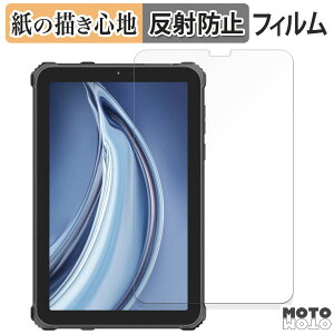 y[p[CN tB OUKITEL RT3 PRO  tB ̂悤ȏSn {