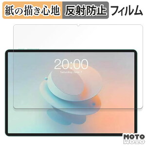 y[p[CN tB Teclast P50 AI  tB ̂悤ȏSn eNXg eNXgP50 P50AI