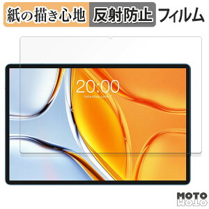 y|Cg2{z y[p[CN tB Teclast T70 eNXg eNXgT70  tB ̂悤ȏSn {