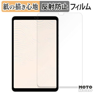 y|Cg2{z y[p[CN tB BNCF Bpad Mini  tB ̂悤ȏSn {