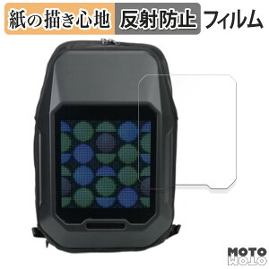 �y�[�p�[���C�N �t�B���� Divoom Cyberbag Pixel Art LED Backpack ������ �t�B���� ���̂悤�ȏ����S�n ���{��