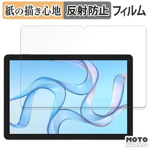 y|Cg2{z y[p[CN tB CXQ[g wg_tablet_01  tB ̂悤ȏSn {