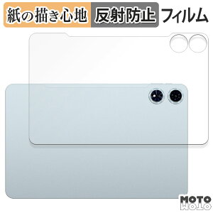 y[p[CN tB Teclast T60Plus ( w ) eNXg  tB ̂悤ȏSn {
