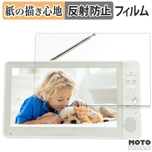 y[p[CN tB arwin 7C` htZOerFMChWI ABW-700W / ABW-7BK  tB ̂悤ȏSn {