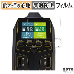 y[p[CN tB HiTEC Multi Charger X2 AC PLUS V1000 ( }``[W[ X2 ACvX V1000 )  tB ̂悤ȏSn {
