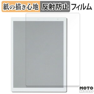 �y�[�p�[���C�N �t�B���� �x�m�� QUADERNO A4 ( Gen.3C ) ������ �t�B���� ���̂悤�ȏ����S�n ���{��