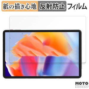 �y�[�p�[���C�N �t�B���� Zwide G105U ������ �t�B���� ���̂悤�ȏ����S�n ���{��