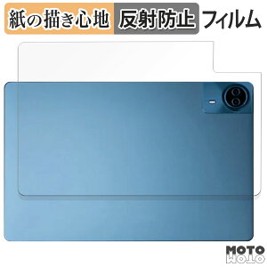 y|Cg2{z y[p[CN tB Teclast T70 ( w )  tB ̂悤ȏSn {