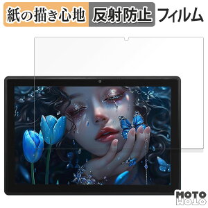 �y�[�p�[���C�N �t�B���� Jumper Ezpad 11 ������ �t�B���� ���̂悤�ȏ����S�n ���{��