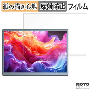 �y�[�p�[���C�N �t�B���� EVICIV ���o�C�����j�^�[ M105T01 10.5�C���` ������ �t�B���� ���̂悤�ȏ����S�n ���{��