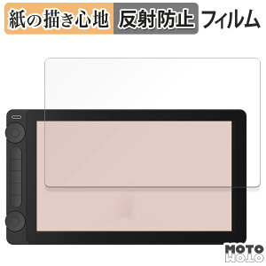 y|Cg2{z y[p[CN tB HUION Kamvas 13 ( Gen 3 )  tB ̂悤ȏSn {