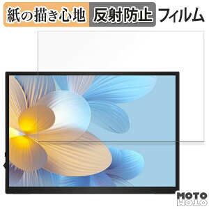 �y�[�p�[���C�N �t�B���� EVICIV 10.5�C���` ���o�C�����j�^�[ M105T01 ������ �t�B���� ���̂悤�ȏ����S�n ���{��