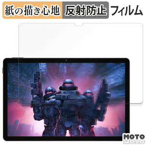 �y�|�C���g2�{�z �y�[�p�[���C�N �t�B���� DOOGEE U11 ������ �t�B���� ���̂悤�ȏ����S�n ���{��