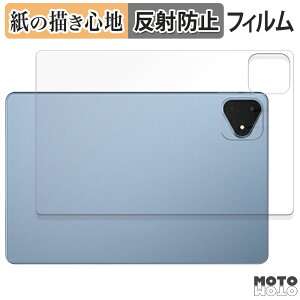 y[p[CN tB ALLDOCUBE iPlay60 Pro ( w )  tB ̂悤ȏSn {