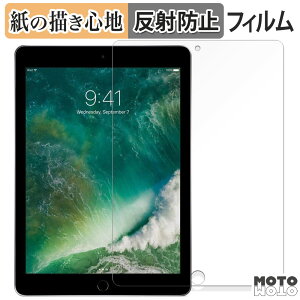 y|Cg2{z y[p[CN tB Apple iPad ( 6 )  tB ̂悤ȏSn {