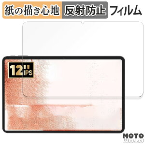 �y�[�p�[���C�N �t�B���� COLORROOM T30MAX ( A30MAX ) ������ �t�B���� ���̂悤�ȏ����S�n ���{��