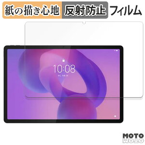 y|Cg2{z y[p[CN tB Lenovo Idea Tab Pro  tB ̂悤ȏSn {