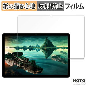 �y�|�C���g2�{�z �y�[�p�[���C�N �t�B���� ZTE nubia Pad SE ������ �t�B���� ���̂悤�ȏ����S�n ���{��