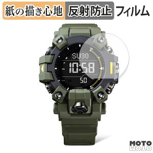 �y�[�p�[���C�N �t�B���� CASIO G-SHOCK GW-9500�V���[�Y ������ �t���ی�t�B���� ���̂悤�ȏ����S�n �A���`�O���A ���{��