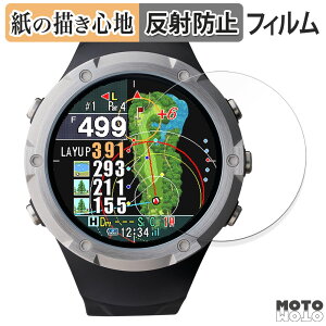 �y�[�p�[���C�N �t�B���� �e�N�^�C�g Shot Navi Evolve �� ������ �t���ی�t�B���� ���̂悤�ȏ����S�n �A���`�O���A ���{��