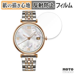 y|Cg2{z y[p[CN tB FOSMET X}[gEHb` GRACE G1  tیtB ̂悤ȏSn A`OA {