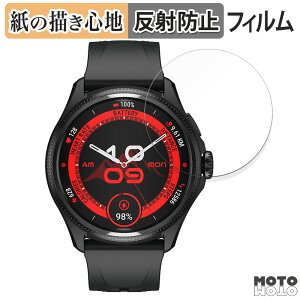 y|Cg2{z y[p[CN tB Mobvoi TicWatch Pro 5 Enduro / TicWatch Atlas  tیtB ̂悤ȏSn A`OA {