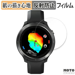 �y�|�C���g2�{�z �y�[�p�[���C�N �t�B���� Voice Caddie ( �{�C�X�L���f�B ) T11 PRO ������ �t���ی�t�B���� ���̂悤�ȏ����S�n �A���`�O���A ���{��