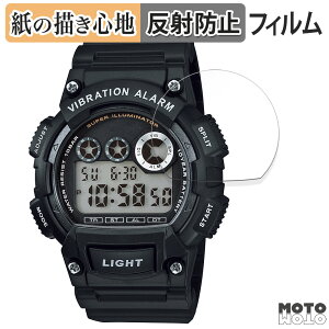 �y�[�p�[���C�N �t�B���� CASIO Collection W-735H�V���[�Y ������ �t���ی�t�B���� ���̂悤�ȏ����S�n �A���`�O���A ���{��