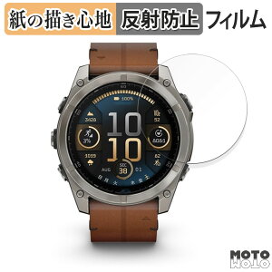 y[p[CN tB GARMIN fenix 8 Sapphire AMOLED ( P[XTCY 51mm )  tیtB ̂悤ȏSn A`OA {