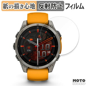 y[p[CN tB GARMIN fenix 8 Sapphire AMOLED ( P[XTCY 47mm )  tیtB ̂悤ȏSn A`OA {