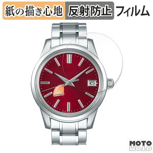 y|Cg2{z y[p[CN tB SEIKO Elegance Collection Lo[9R 20NLO胂f SBGA499  tیtB ̂悤ȏSn A`OA {