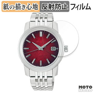 y|Cg2{z y[p[CN tB SEIKO LOZCR[ KSK SDKA011 / SDKA013 / SDKA015  tیtB ̂悤ȏSn A`OA {