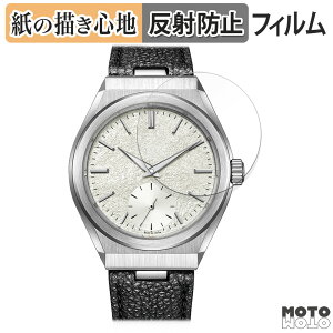 y|Cg2{z y[p[CN tB CITIZEN UEV`Y Caliber 0200V[Y  tیtB ̂悤ȏSn A`OA {