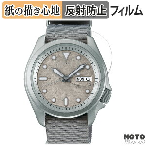 y|Cg2{z y[p[CN tB SEIKO 5X|[c SKXV[Y 44.6mm  tیtB ̂悤ȏSn A`OA {