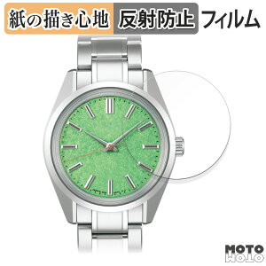 y|Cg2{z y[p[CN tB SEIKO Heritage Collection SBGW317  tیtB ̂悤ȏSn A`OA {