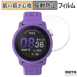 y|Cg2{z y[p[CN tB COROS PACE 3 ( 3Zbg )  tیtB ̂悤ȏSn A`OA {