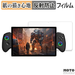 y[p[CN tB One-Netbook ONEXPLAYER X1 Pro  tB ̂悤ȏSn {