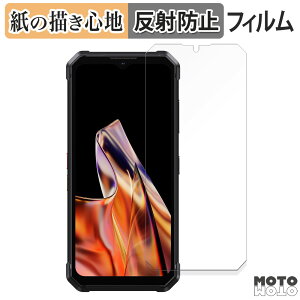 �y�[�p�[���C�N �t�B���� FOSSiBOT F106 Pro ������ �t���ی�t�B���� ���̂悤�ȏ����S�n �A���`�O���A ���{��