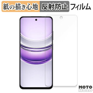 �y�[�p�[���C�N �t�B���� realme V60 Pro ������ �t���ی�t�B���� ���̂悤�ȏ����S�n �A���`�O���A ���{��