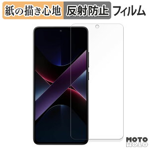 y[p[CN tB Xiaomi POCO X7 Pro  tیtB ̂悤ȏSn A`OA {