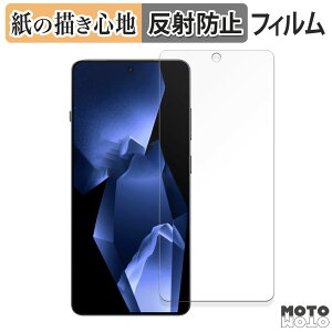 �y�[�p�[���C�N �t�B���� OnePlus Ace 5 Pro ������ �t���ی�t�B���� ���̂悤�ȏ����S�n �A���`�O���A ���{��