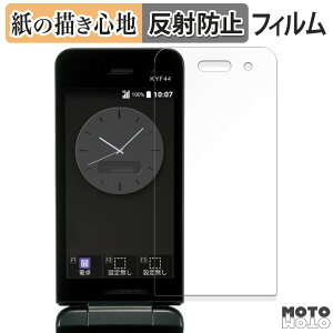 y|Cg2{z y[p[CN tB Z GRATINA KYF44 / GRATINA KYF42  tیtB ̂悤ȏSn A`OA {