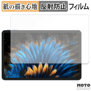 y[p[CN tB Blackview MEGA 2  tB ̂悤ȏSn {