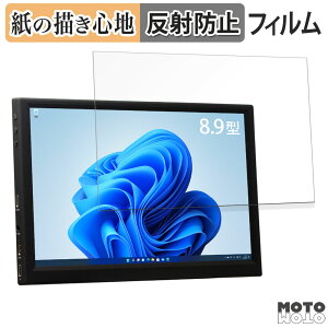 y[p[CN tB ITPROTECH LCD8HC-IPS  tB ̂悤ȏSn {