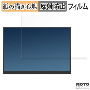 y|Cg2{z y[p[CN tB Viyivwine oCj^[ 10.5C` 3:2  tB ̂悤ȏSn {